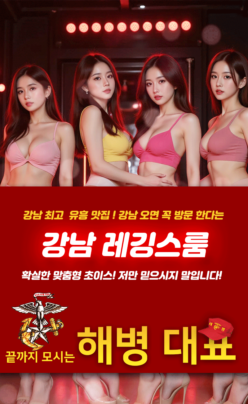 9마지막인사.gif